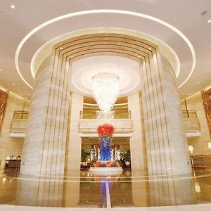 Crowne Plaza Shanghai Noah Square By Ihg